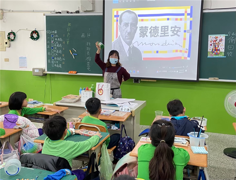 原木創作