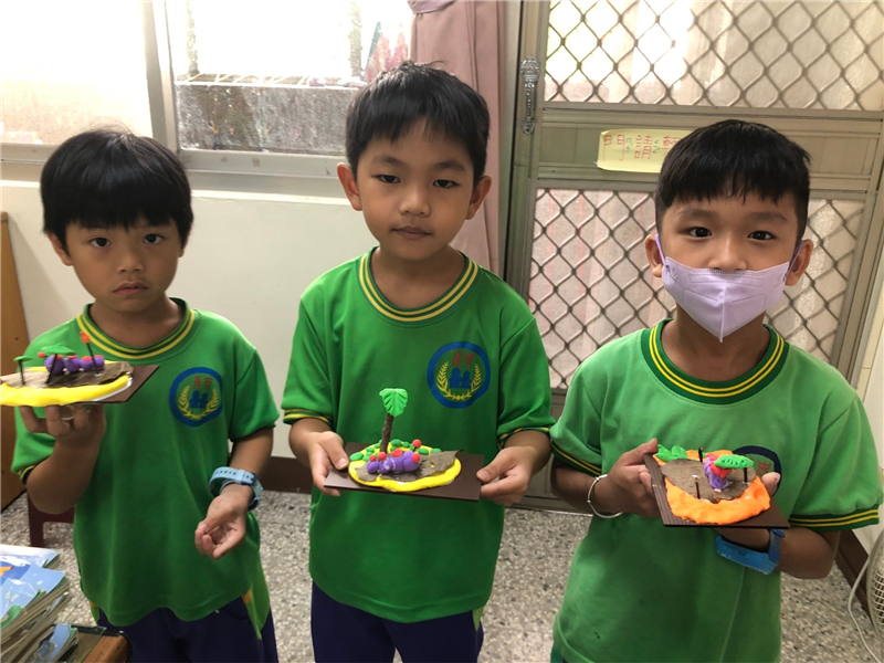 113藝術綠廊森活趣_封面照片