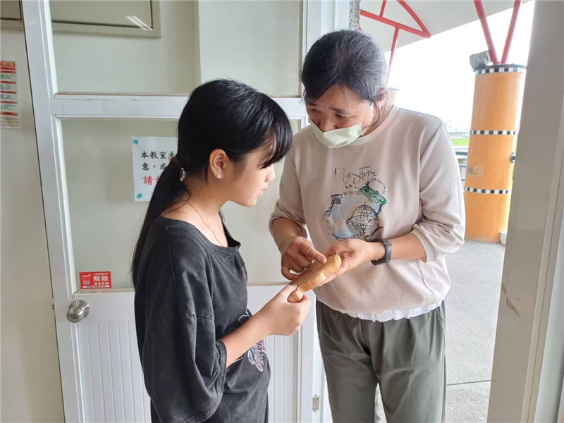 認識紋路