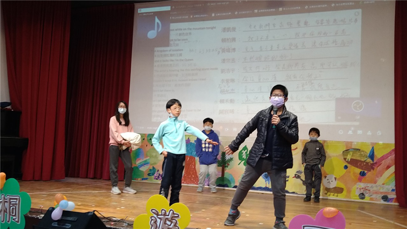 8.平溪區三校策略聯盟共學活動