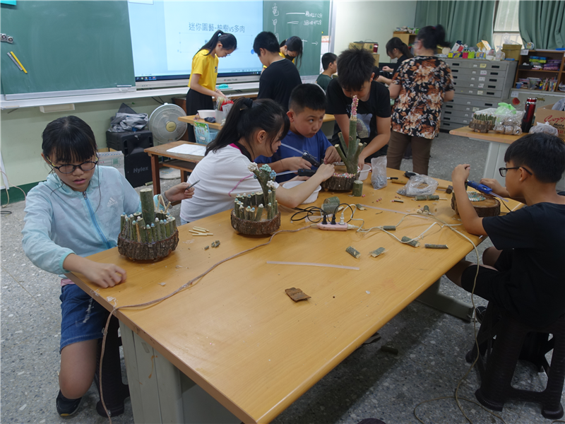 迷你園藝造景課程