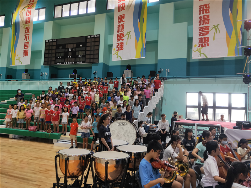 澎湖縣學生音樂比賽