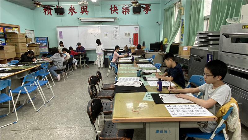 113學年度推動藝術與人文教學深耕計畫-「毫書多磨」_封面照片