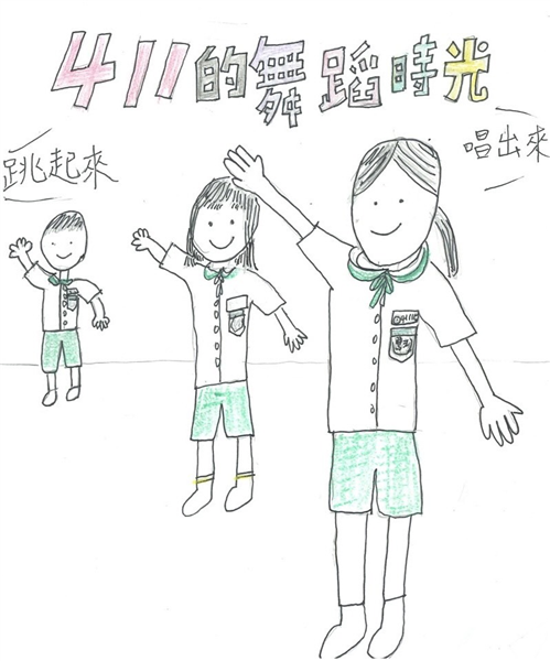 學生畫圖送給藝術家