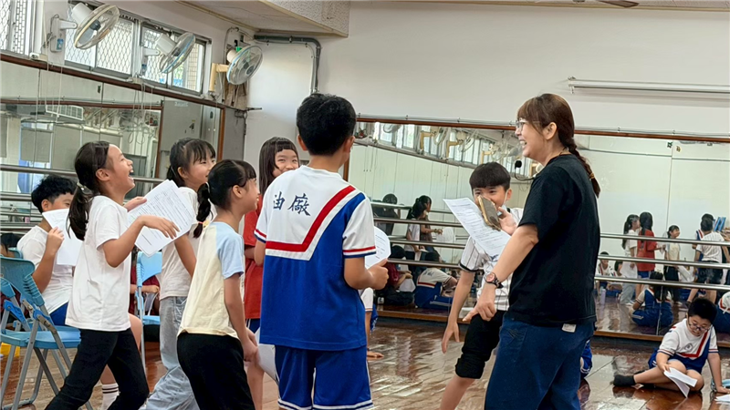 舞台走位練習