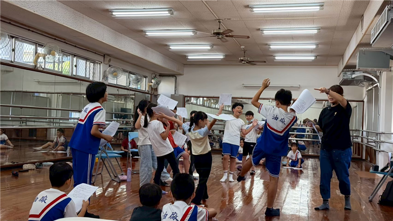課程花絮——劇本走位活潑練習
