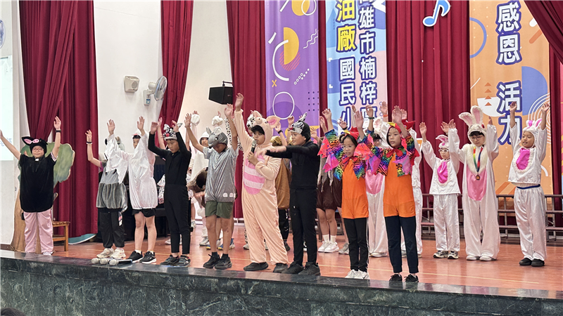 全班舞台謝幕