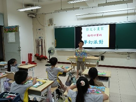 學生作品介紹