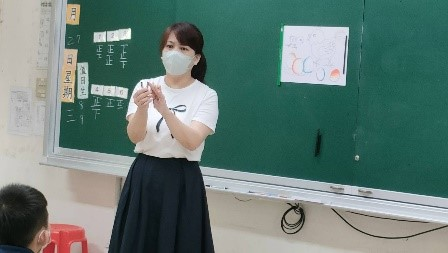 路竹四寶色彩搭配講解