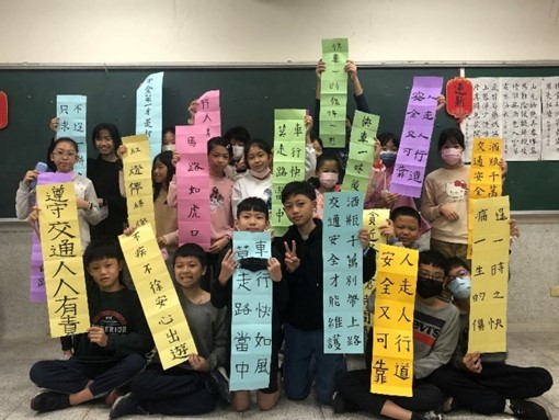 徐冰英語方塊字