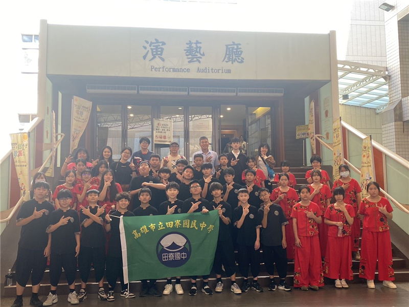 學生比賽完成