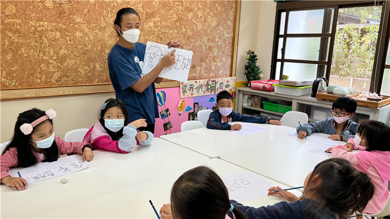 111學年度藝術深耕計畫-兒童繪畫_封面照片