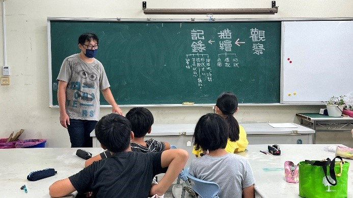 澎湖縣馬公市五德國民小學111學年度「藝術教學深耕」-探索雞母塢的真善美_封面照片