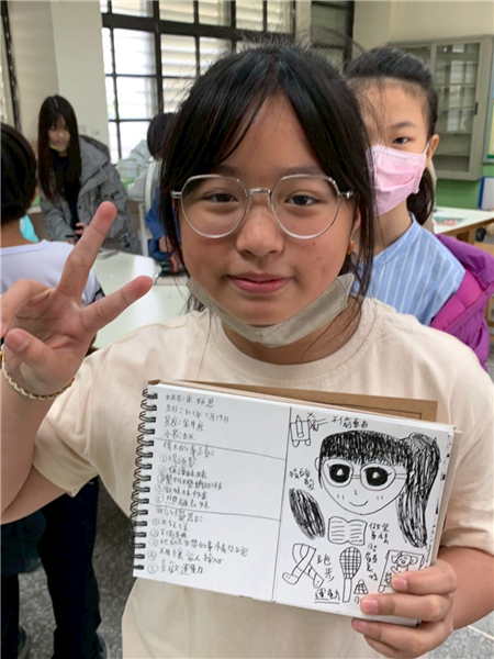 學生作品