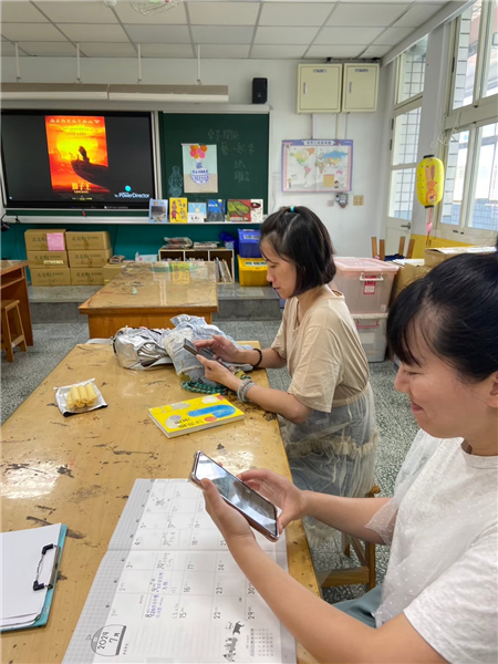 共同備課-表演藝術