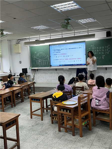世界手鼓結合表演藝術_封面照片