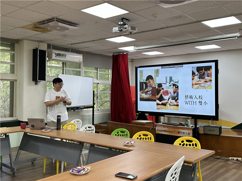 小毛蟹的藝術夢_封面照片