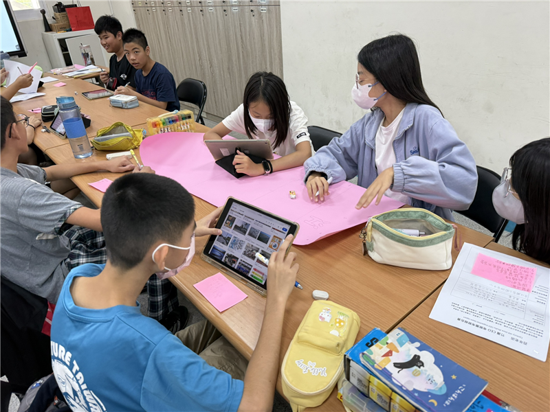 利用數位載具查詢所需資料