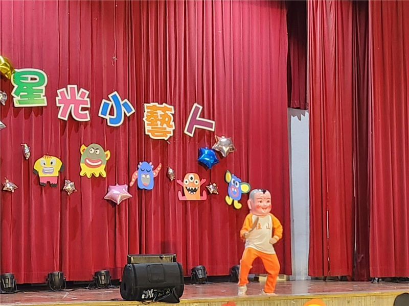 星光小藝人-戲劇演出
