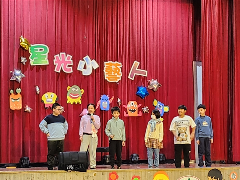 星光小藝人-戲劇演出