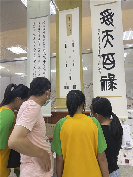 6個別教授描繪技巧。