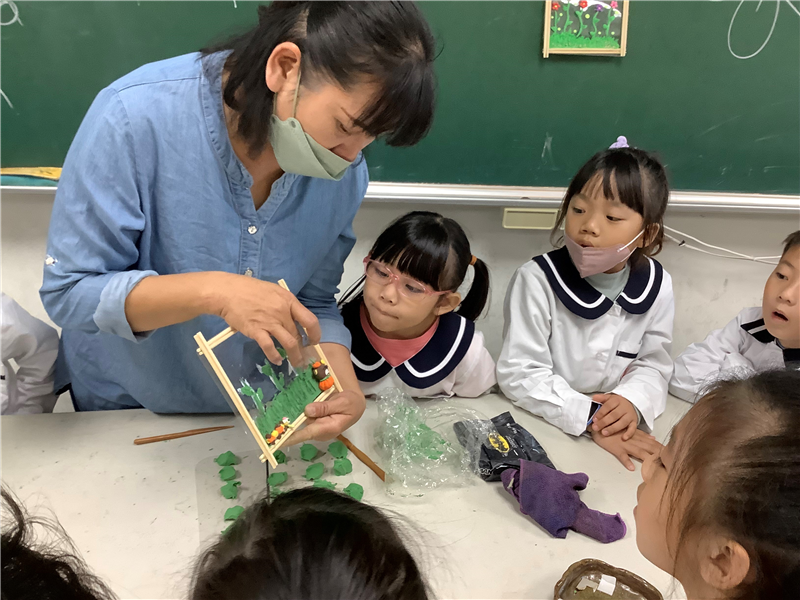 臺東縣112學年度關山國民小學藝術與人文教學深耕學校計畫_封面照片