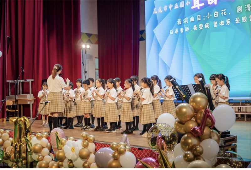 花蓮縣114學年度學校藝術領域深耕教學計畫_封面照片