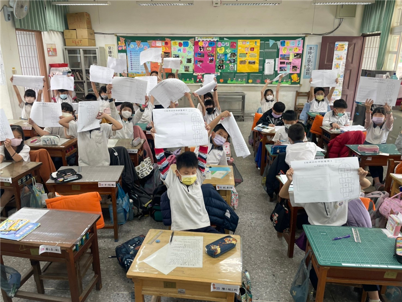 學生融入校園特色創作3D圖像