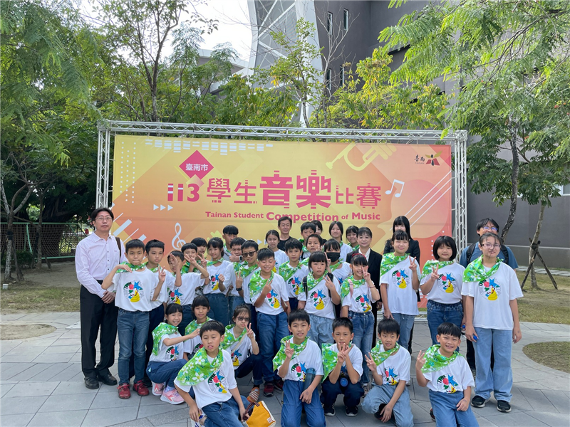 7.台南市音樂比賽榮獲優等