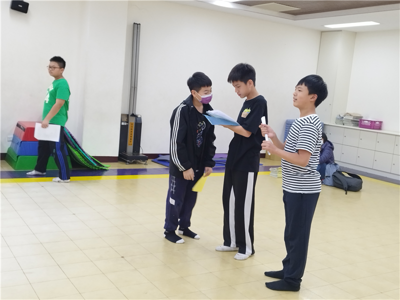 腳本修正與演出