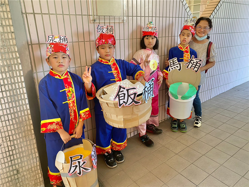 111學年度高雄市新威國小藝術深耕計畫-演唱俱佳之威威小學堂_封面照片