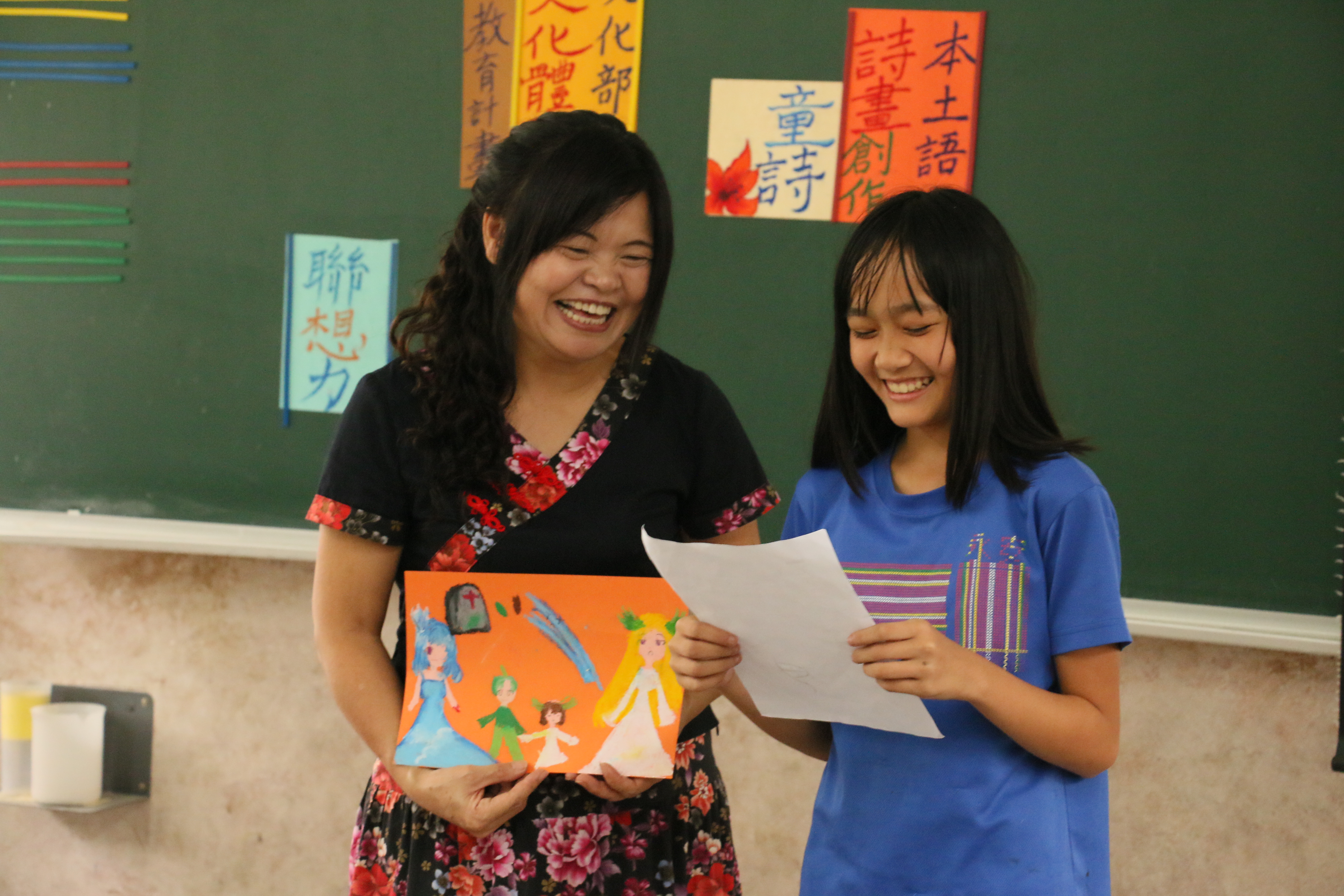 彭歲玲老師與學生本土語詩畫作品