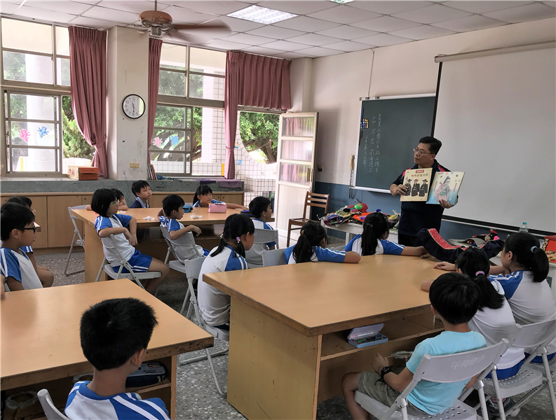 昇平五洲園-封面照片