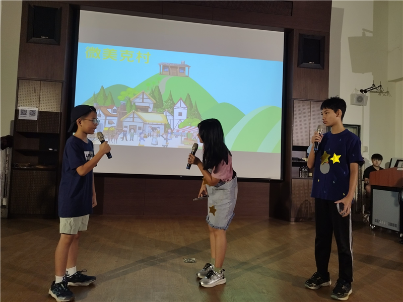 教學實況照片
