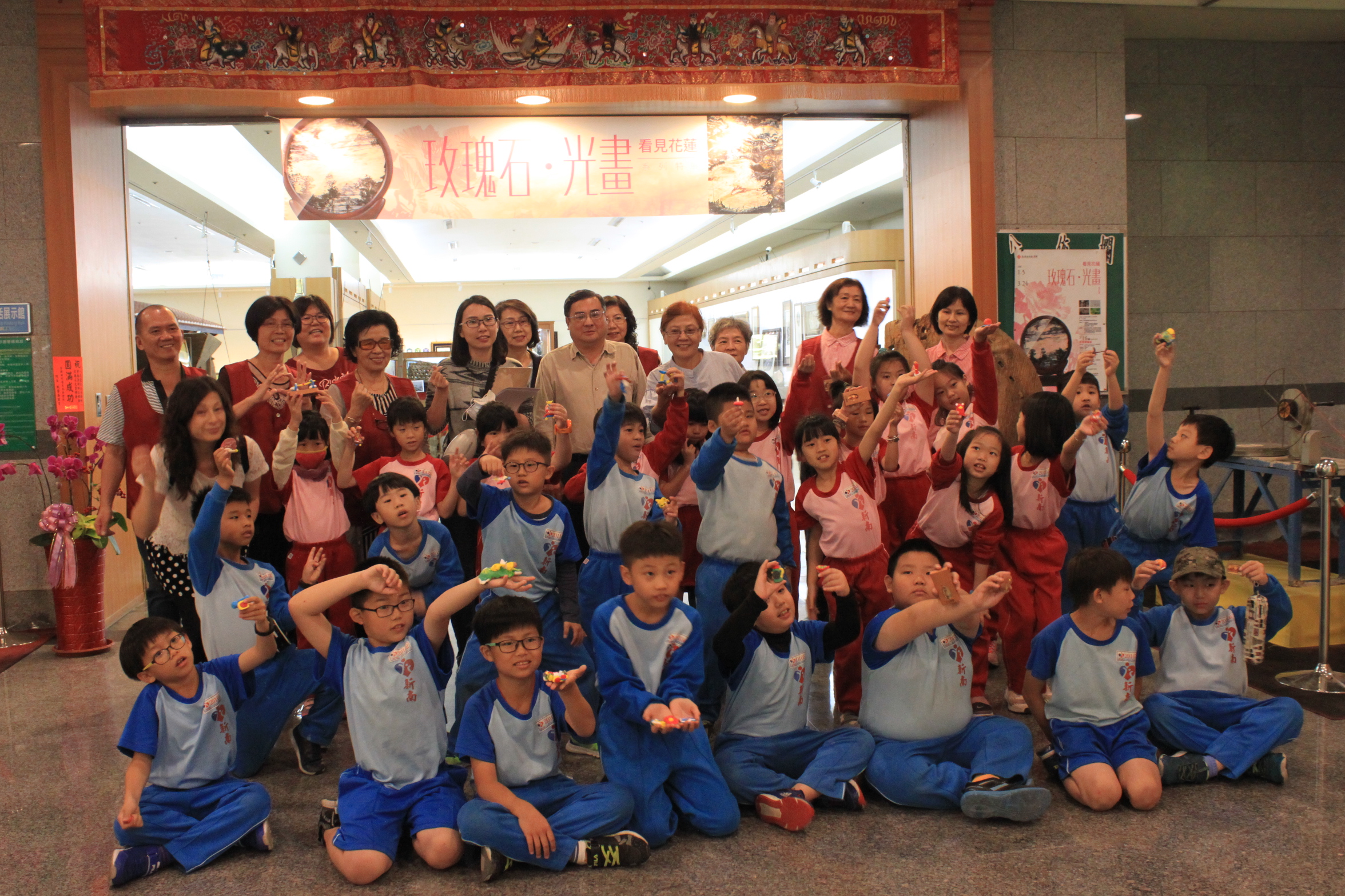 鄉土生活展示館文化體驗活動