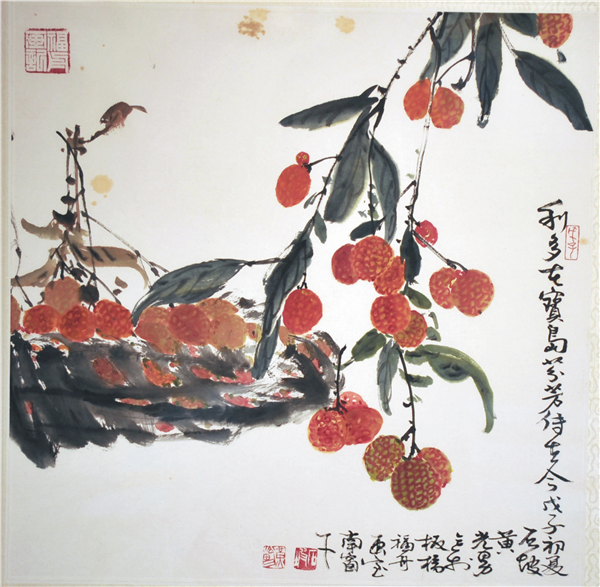 台灣古典藝術基礎教育暨全國學生美術比賽青年藝術家聯展-自創圖片第一張 台灣古典藝術基礎教育暨全國學生美術比賽青年藝術家聯展-自創圖片第一張