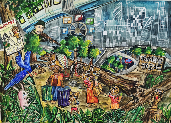 靜觀心藝書畫聯展-自創圖片第二張 靜觀心藝書畫聯展-自創圖片第二張