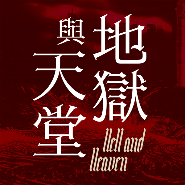 大頭貼 大頭貼