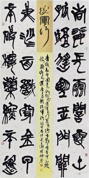 國軍第58屆文藝金像獎巡迴美展-藍天美展-自創圖片第二張 國軍第58屆文藝金像獎巡迴美展-藍天美展-自創圖片第二張