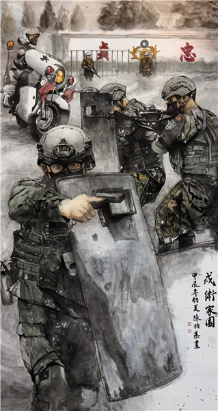 國軍第58屆文藝金像獎巡迴美展-藍天美展-自創圖片第三張 國軍第58屆文藝金像獎巡迴美展-藍天美展-自創圖片第三張