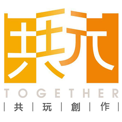 共玩創作