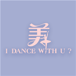 江富美舞團