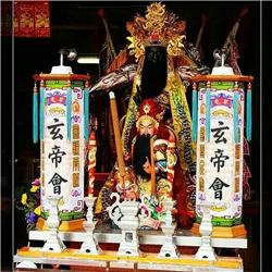 南投縣民俗技藝協會