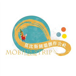 莫比斯圓環創作公社