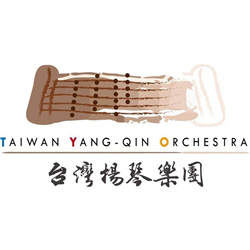 台灣揚琴樂團 Taiwan Yangqin orchestra