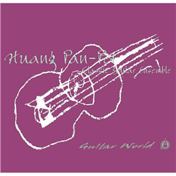 黃潘培古典吉他合奏團