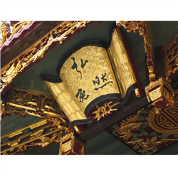 弘宛然古典布袋戲團