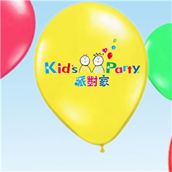 派對家兒童劇團