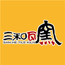 三和窯文化藝術有限公司