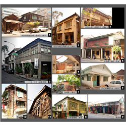 打狗文史再興會社